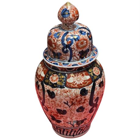 Early Hand Painted Porcelain Asian Ginger Jar