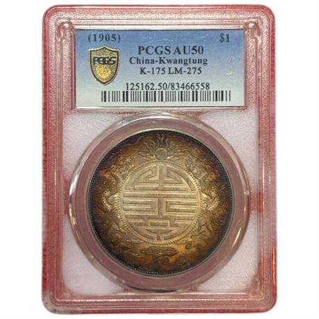 Pcgs Au50 China 1905 Kwangtung Graded Coin