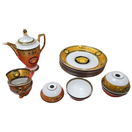 16 Pc Vintage Versace Dish Set
