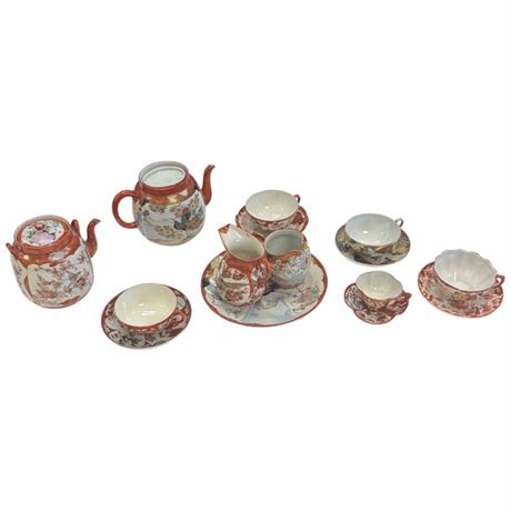 Approx 15 Piece Vintage Chinese Tea Set