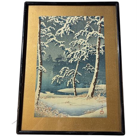 1928 Japanese Woodblock Print "Twenty Views Of Tokyo" By Kawase Hasui
