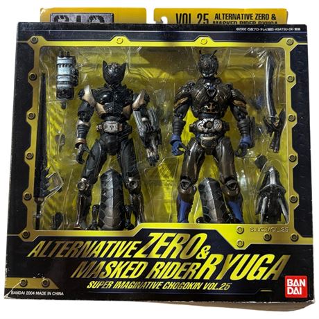 Vol 25 Alternative Zero & Masked Rider Ryuga In Original Box