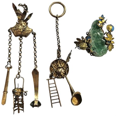 Chinese Metal Belt Decorations With Writing & Old Jade
