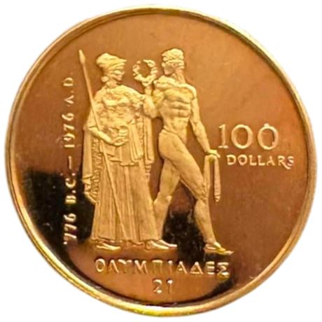 1976 Canadian Olympic $100 Gold Coin, With Coa In Original Case
