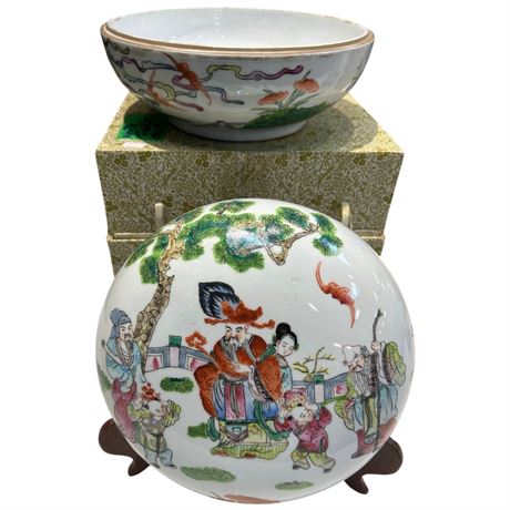 Vintage Porcelain Asian Bowl, In Original Box