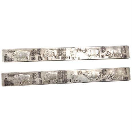 Two 4 Treasures Of The Study 5 Bulls Picture Ruler, White Copper Gilt