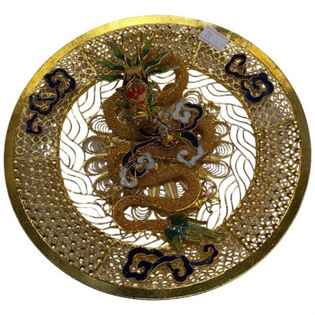 Ornate Brass & Enamel Imperial Dragon Display