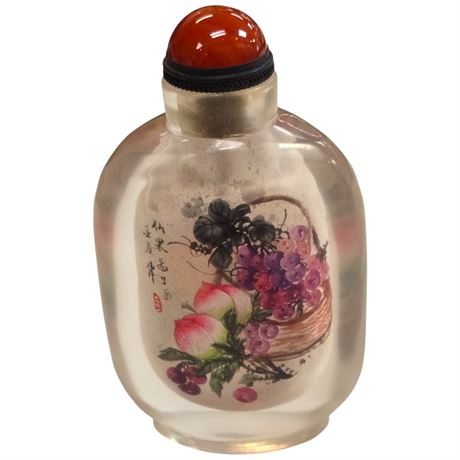Vintage Reverse Painting Asian Snuff Bottle