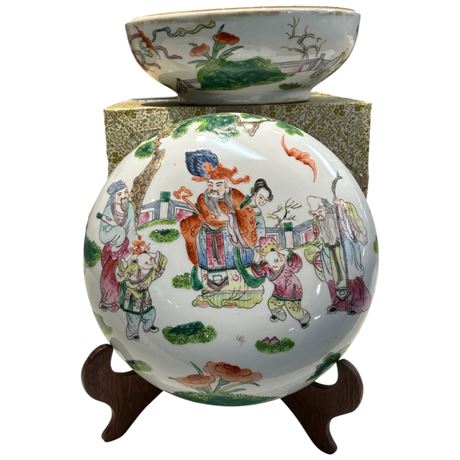 Vintage Porcelain Asian Bowl, In Original Box