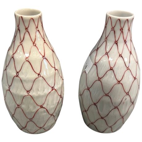 Pair Of Vintage Japanese Fishnet Vases
