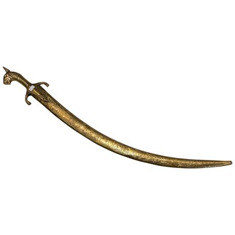 Reproduction Brass Calvary Sword With Decorative Sheath & Handle