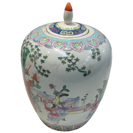 Vintage Porcelain Asian Urn
