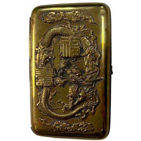 Embossed Brass Dragon Cigarette Box