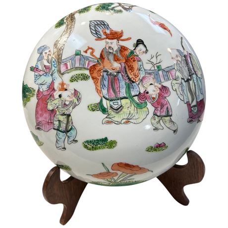 Vintage Porcelain Asian Bowl, In Original Box