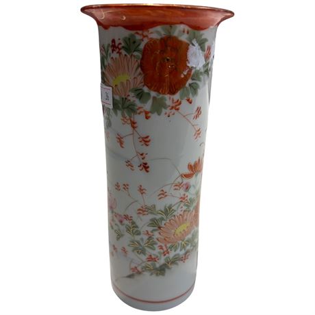 Vintage Porcelain Vase With Bird Motif