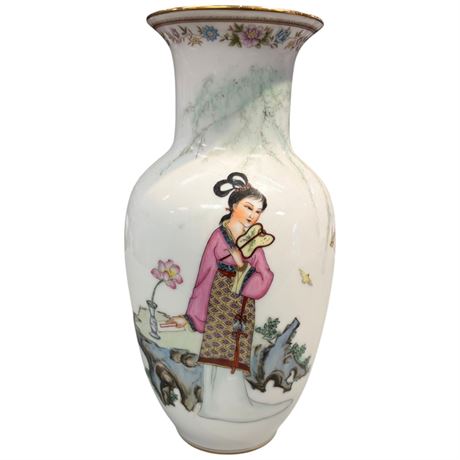Vintage Asian Vase With Famille Rose