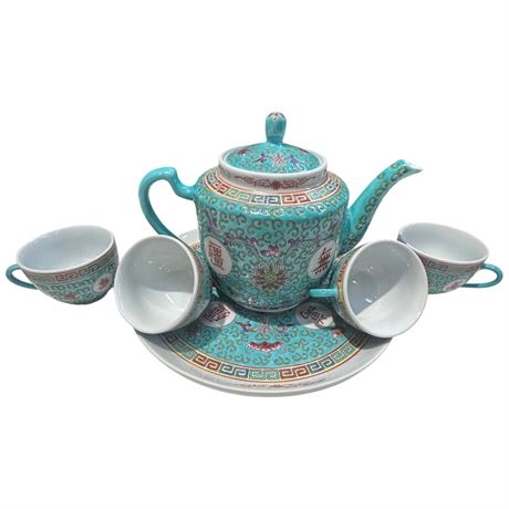 Vintage Chinese Teapot, Cups & Tray With Turquoise Flower Motif